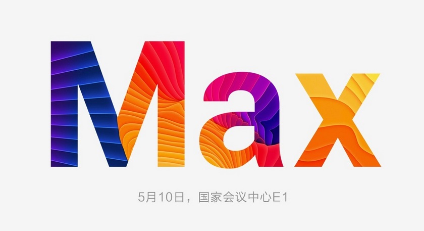 6.4-дюймовый Xiaomi Mi Max оказался середнячком