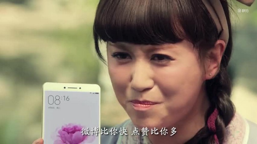 Xiaomi показала смартфон Mi Max в видеотизере