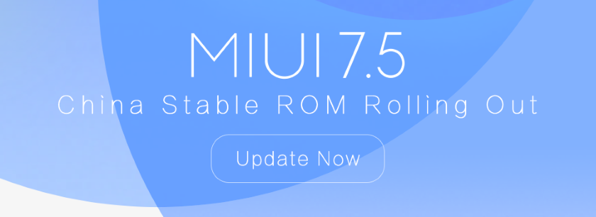 Вышла MIUI 7.5 с некоторыми функциями MIUI 8