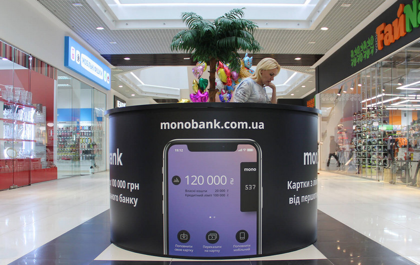 Мобильный банк Monobank запустил рассрочку в бета-версии