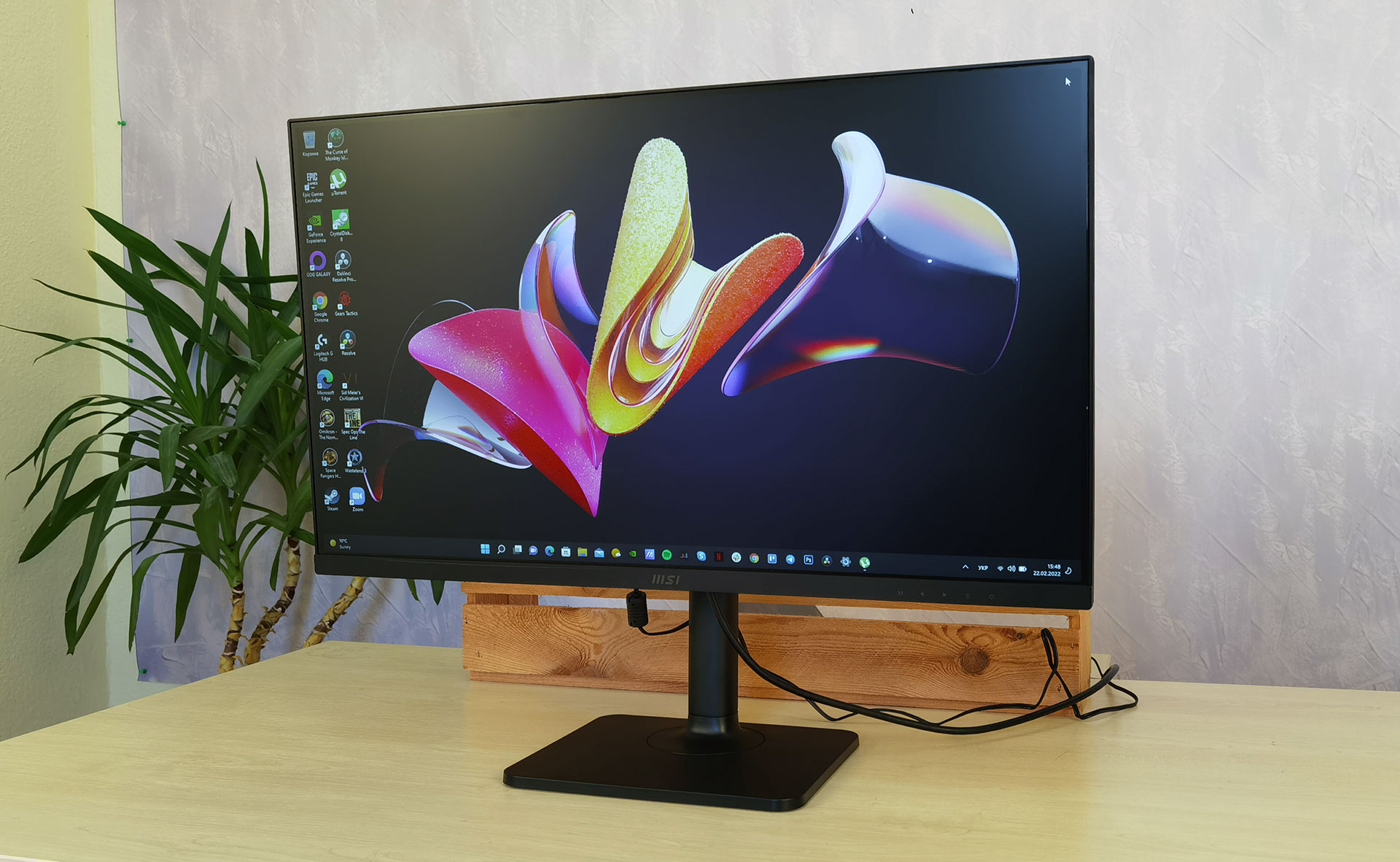 Review MSI Modern MD271P: office monitor with 75 Hz | gagadget.com