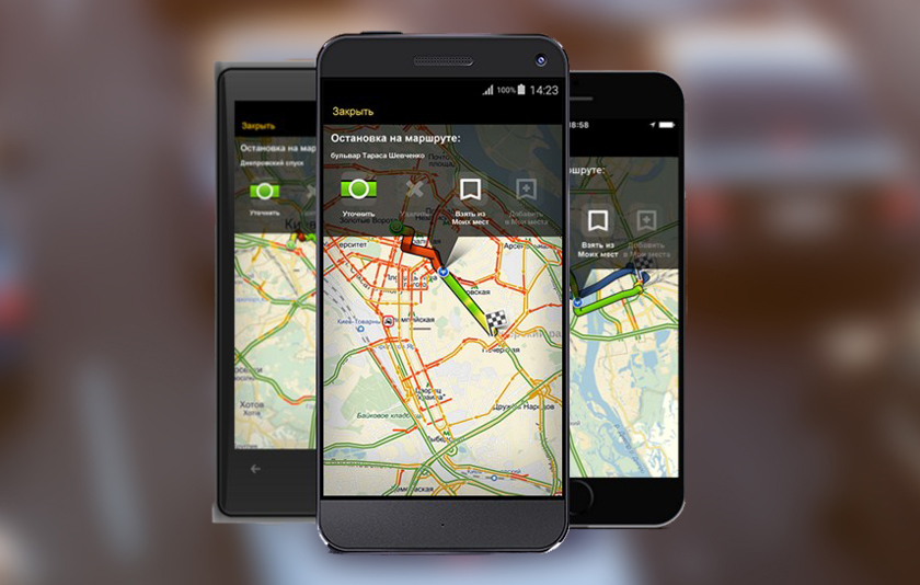 В Яндекс.Навигатор добавил голосовые оповещения о ДТП и ремонтных работах