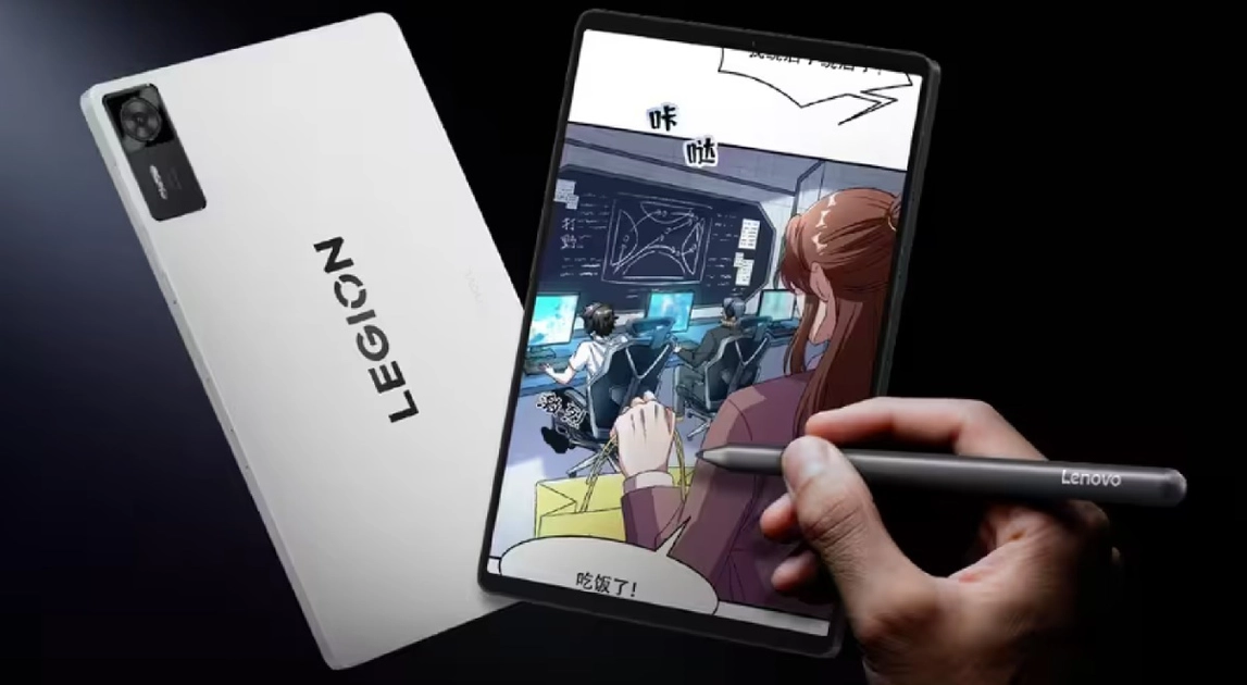  الكشف عن التفاصيل الأولى لجهاز الألعاب القوي: Legion Y700 Gen 4 