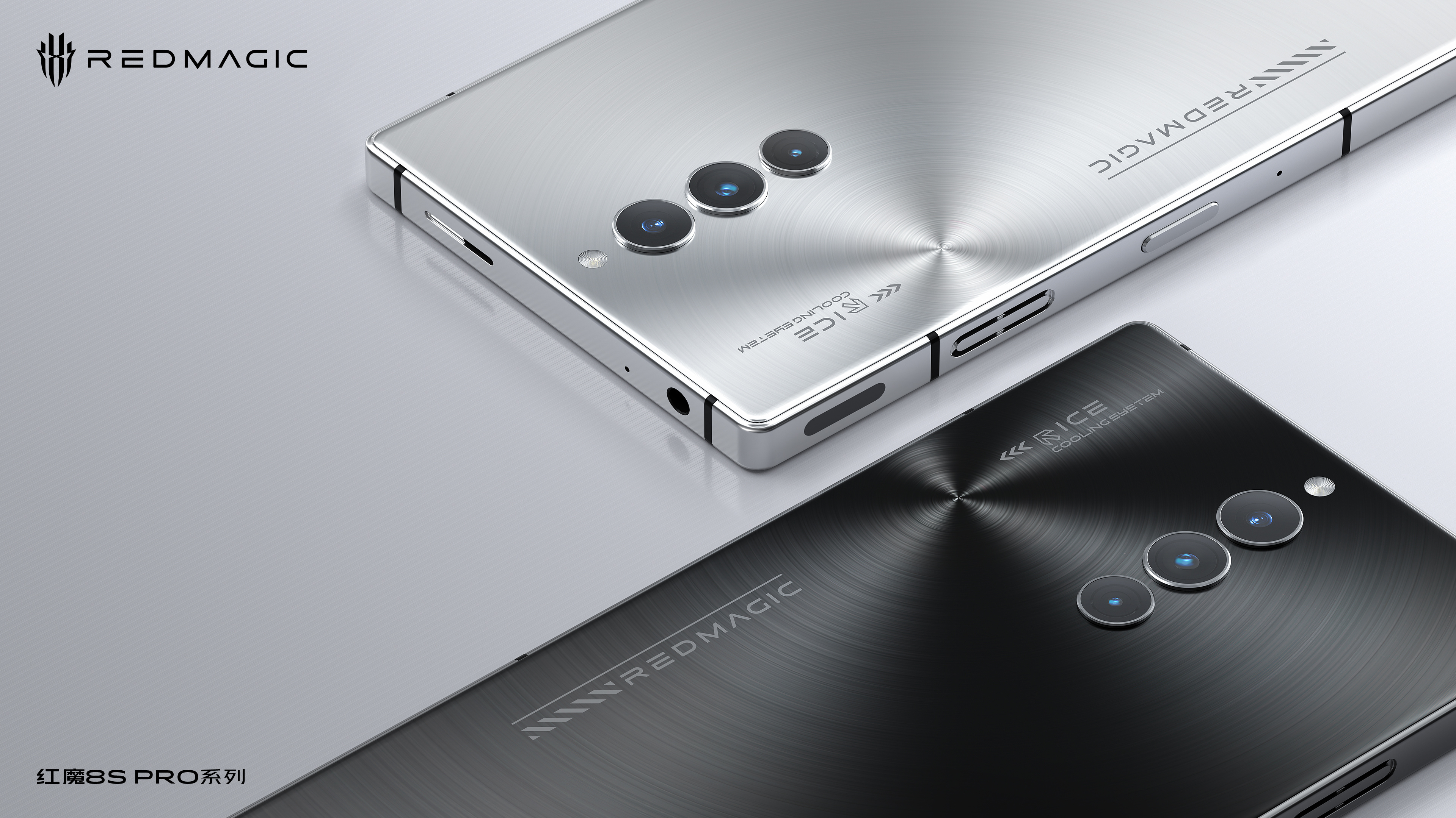 Voor de lancering: nubia onthult hoe de nieuwe Red Magic 8S Pro gaming-smartphone eruit zal zien