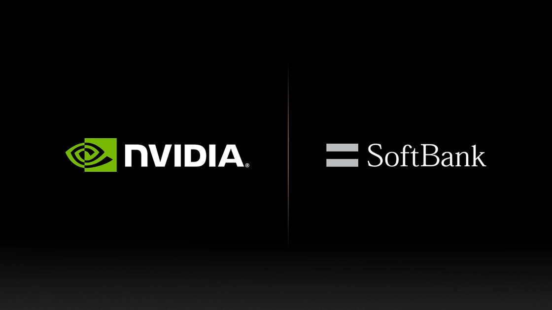 SoftBank Réduit sa Part dans Nvidia : Nouvelle Stratégie dans l'IA?