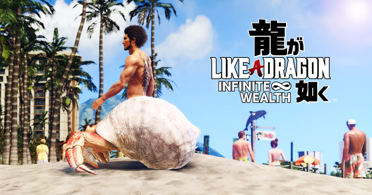 Dès le lancement, Like a Dragon : Infinite Wealth sur PC sera compatible avec Nvidia DLSS 3.