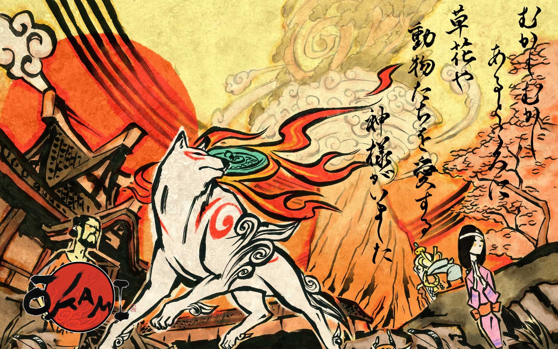 Onthullend beeld van Okami: een blik op de iconische game