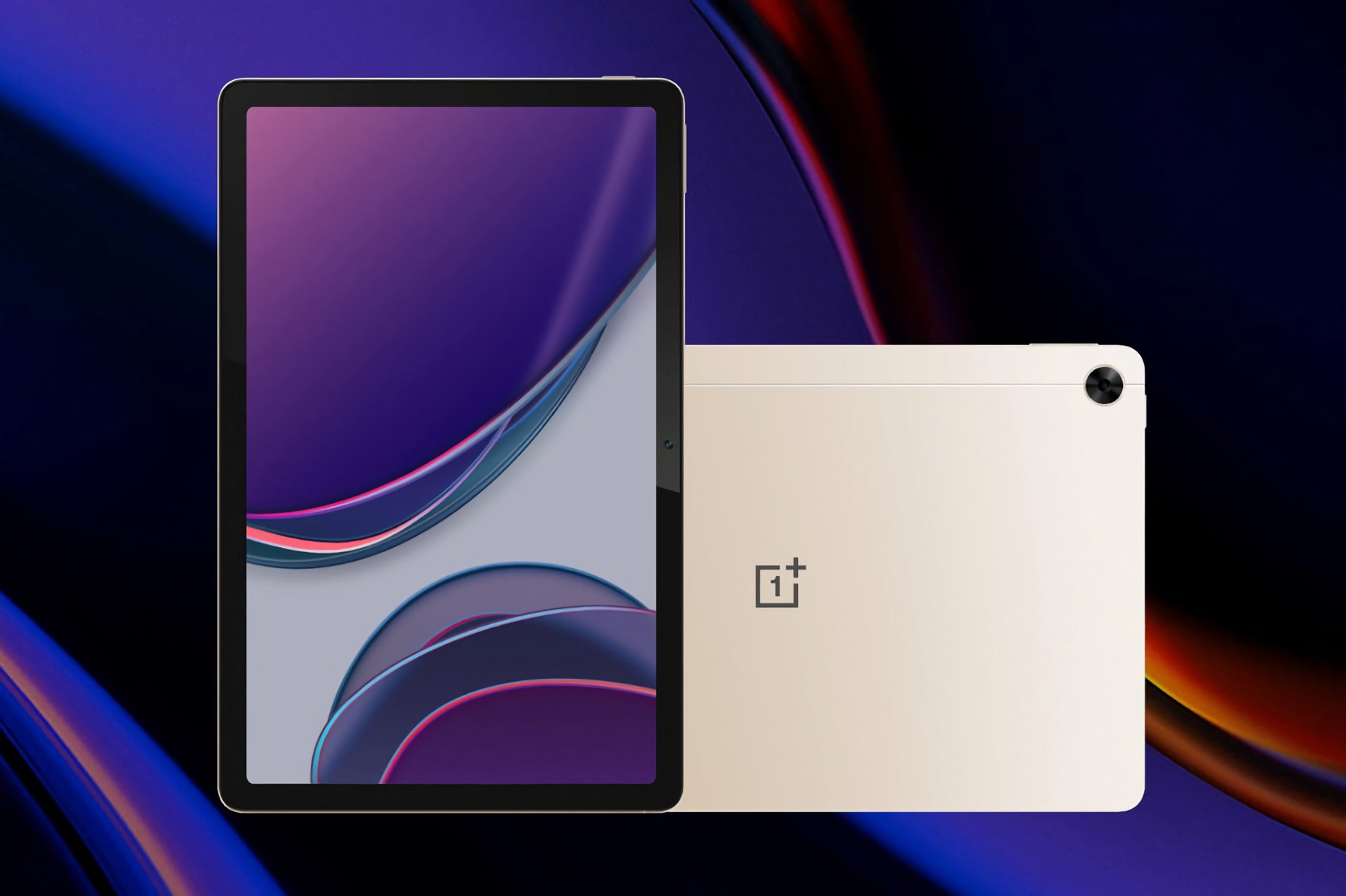Insider: OnePlus is working on its first tablet, the device will be presented in 2023