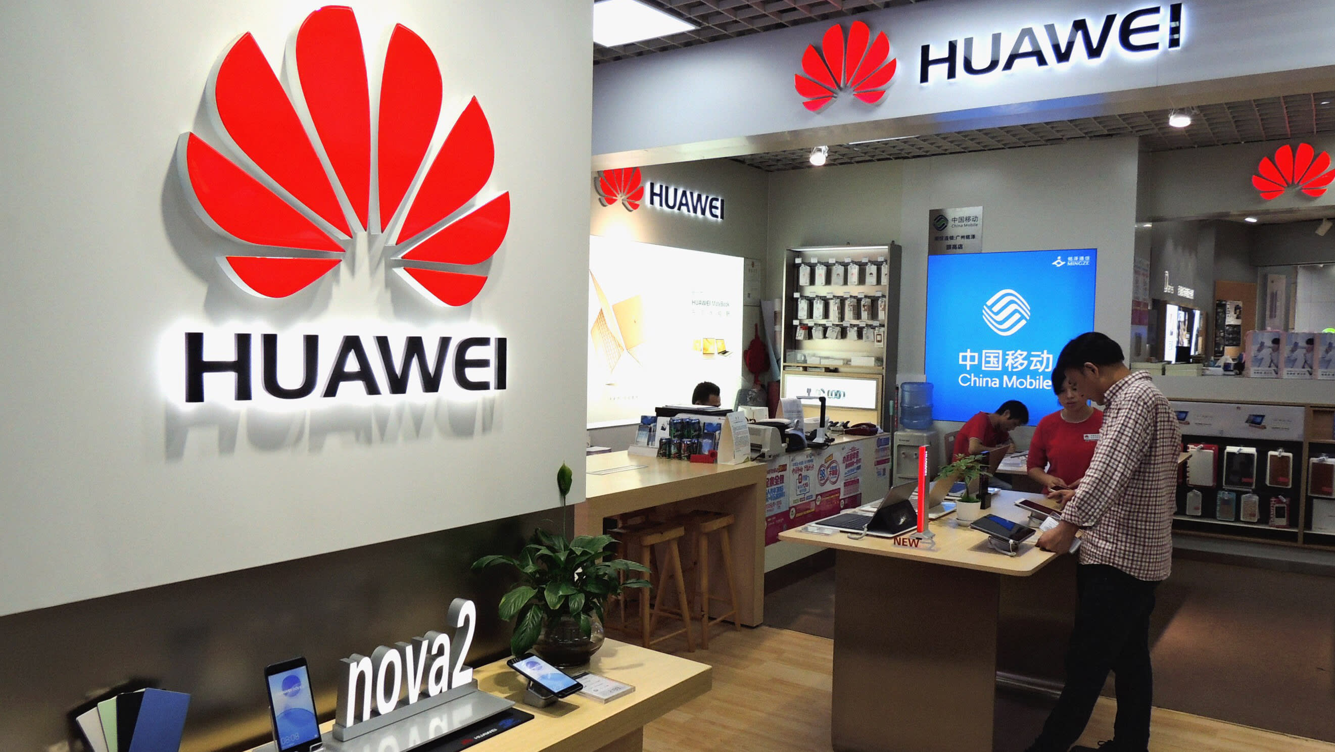 США знову відклали санкції проти Huawei - вже втретє