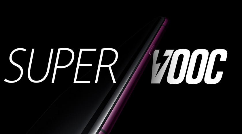 Что нужно знать о быстрой зарядке Super VOOC в безрамочном Oppo Find X