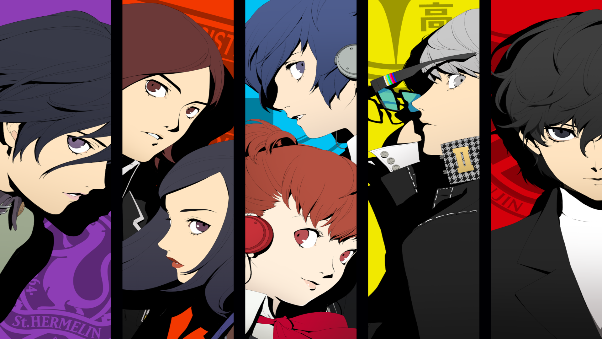 Atlus has announced its own event, where it will tell more about the already announced projects