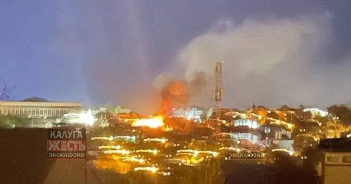Удар по НПЗ у Калузькій області: Російська влада підтверджує атаку БПЛА і пожежу