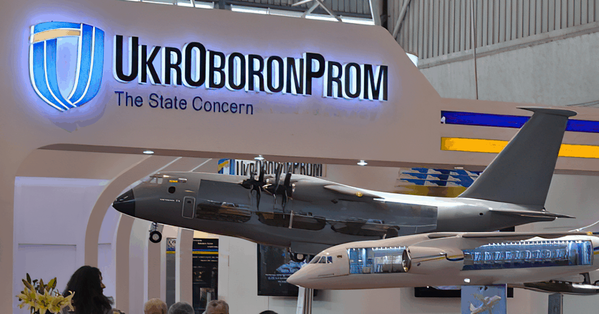 Ukroboronproms inntekter økte med 50 % i 2024 - media