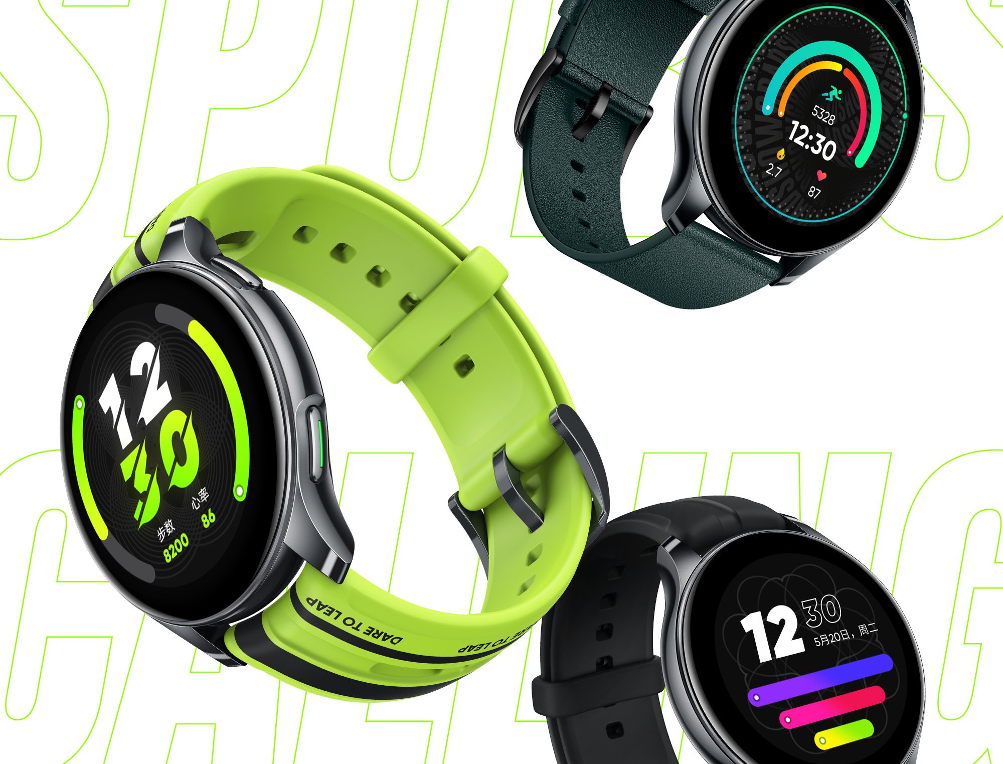 Smartwatch Realme Watch T1 mit AMOLED-Display, SpO2-Sensor und Autonomie von bis zu 7 Tagen wird außerhalb Chinas veröffentlicht