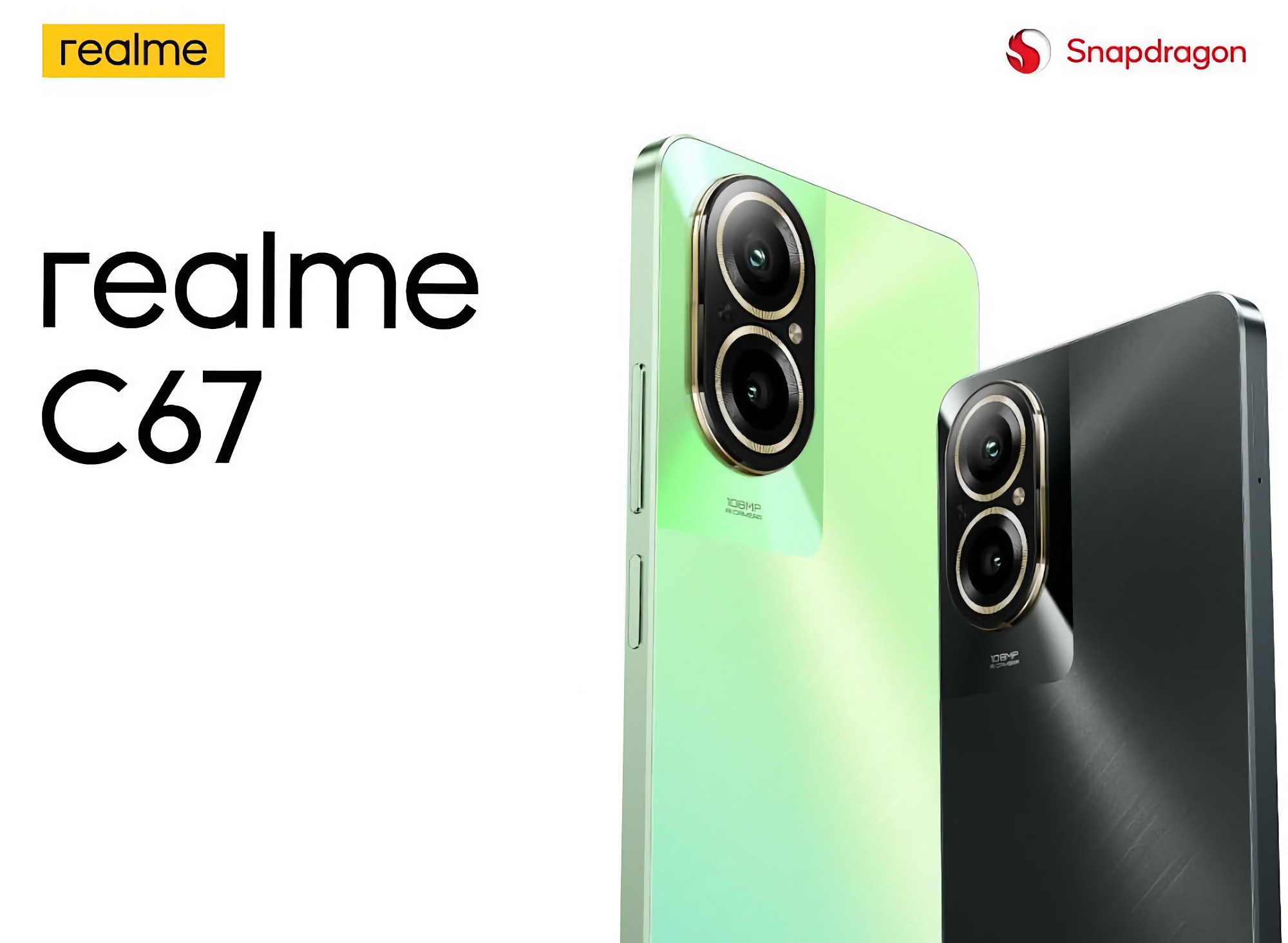 realme C67 приехал в Украину: бюджетный смартфон с экраном на 90 Гц, чипом Snapdragon  685, камерой на 108 МП и защитой IP54 по акционной цене | gagadget.com