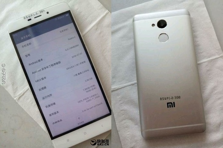 Xiaomi тестирует новый смартфон: возможно, Redmi 4