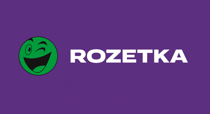 Колобок, да не тот: Rozetka сменила логотип