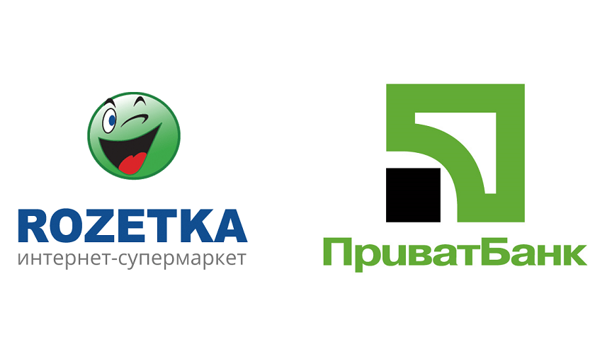 В интернет-магазине Rozetka заработал сервис ПриватБанка "Оплата частями"