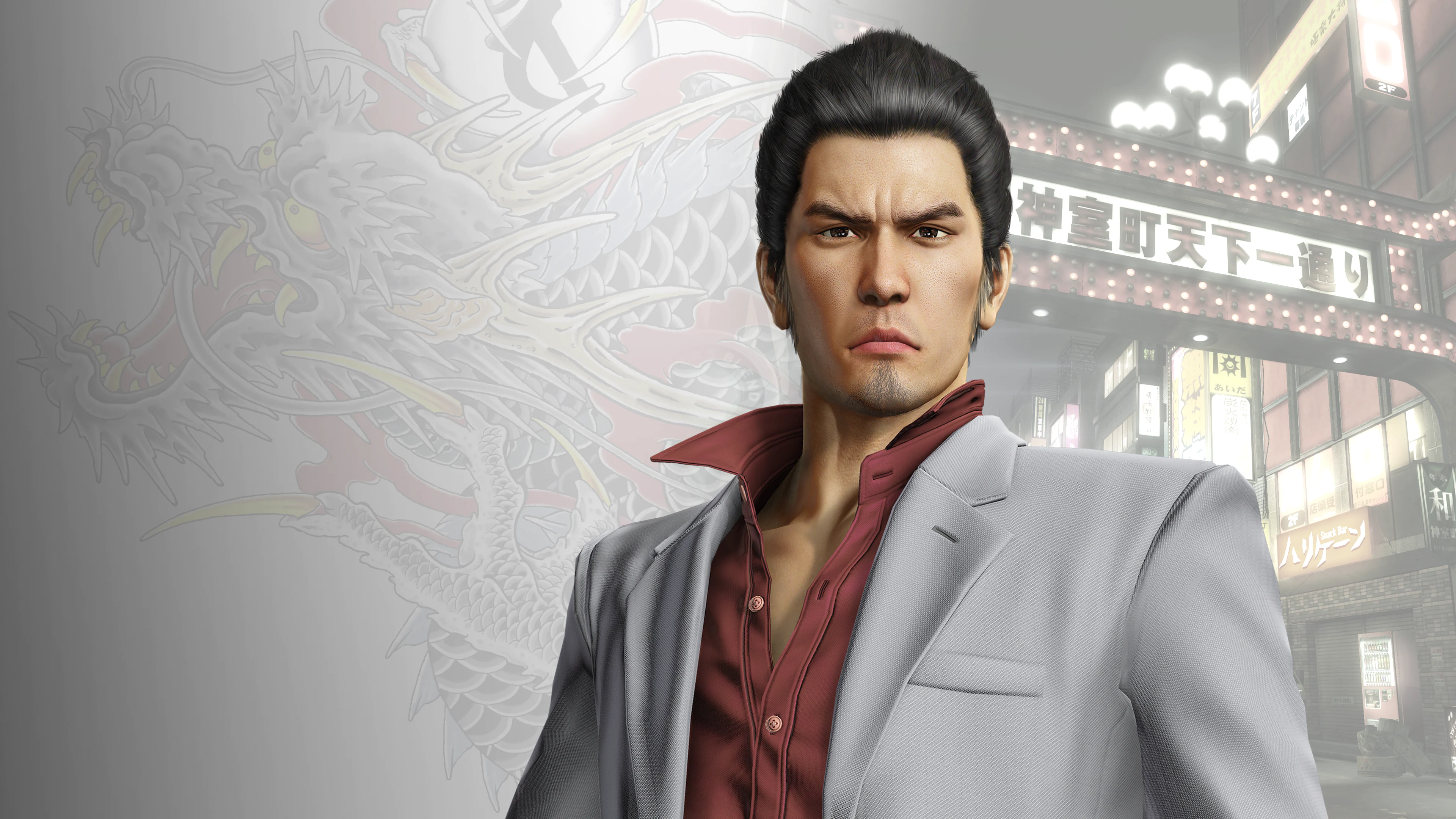 Sales of Yakuza Kiwami on Nintendo Switch far exceed developers' expectations