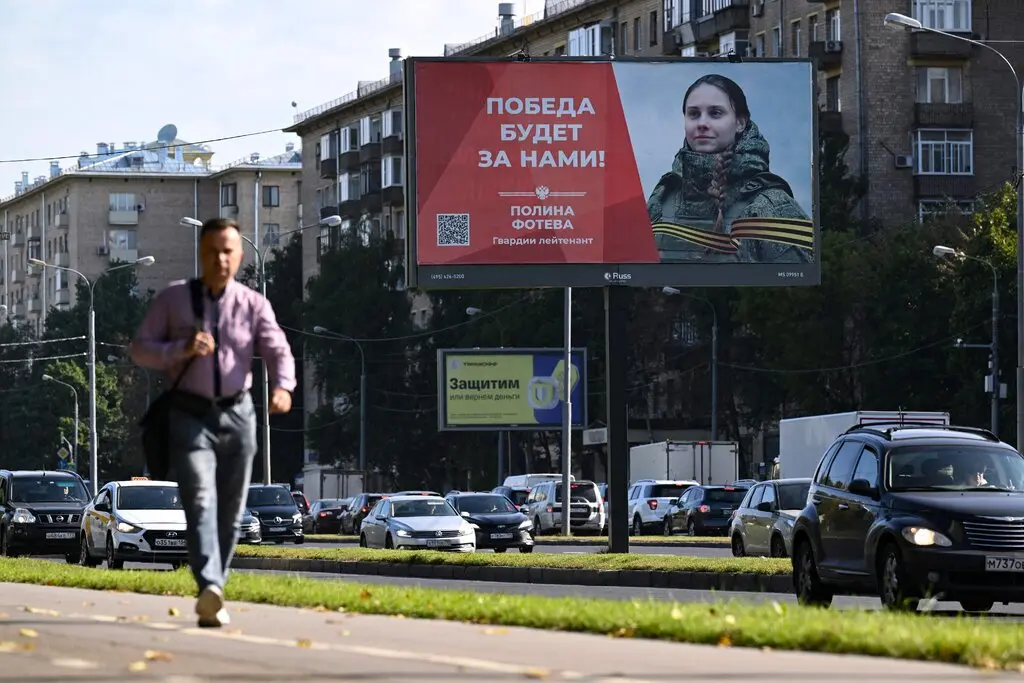 Russland hat damit begonnen, weibliche Gefangene für den Krieg in der Ukraine zu rekrutieren