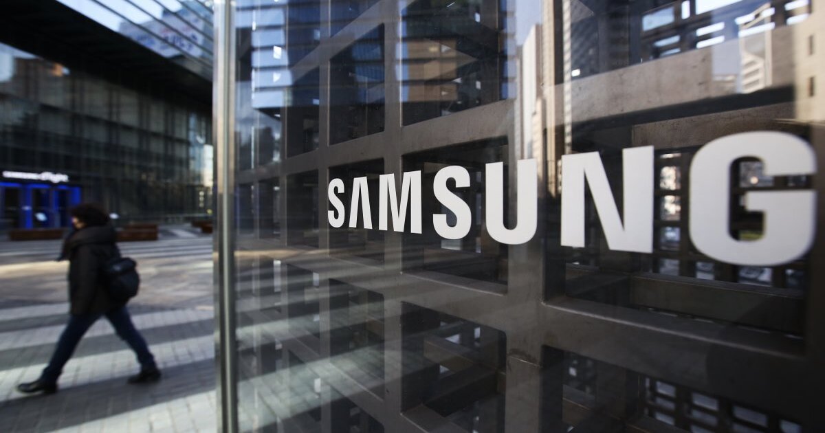 Samsung modtager 6,4 mia. dollars fra amerikanske myndigheder til chip-produktion 