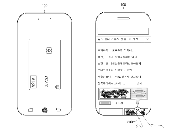 Samsung патентует полноэкранный смартфон с аналогом 3D Touch
