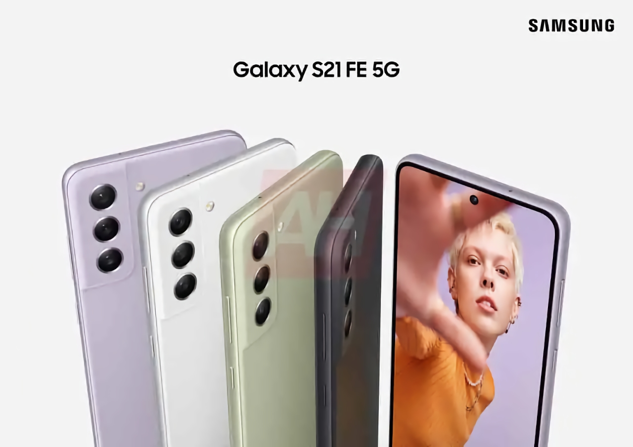 Samsung Galaxy S21 FE pojawił się na oficjalnym zdjęciu prasowym w czterech kolorach