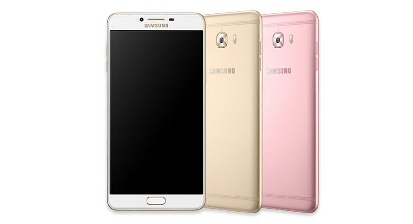 Samsung Galaxy C9 Pro показали за несколько часов до анонса