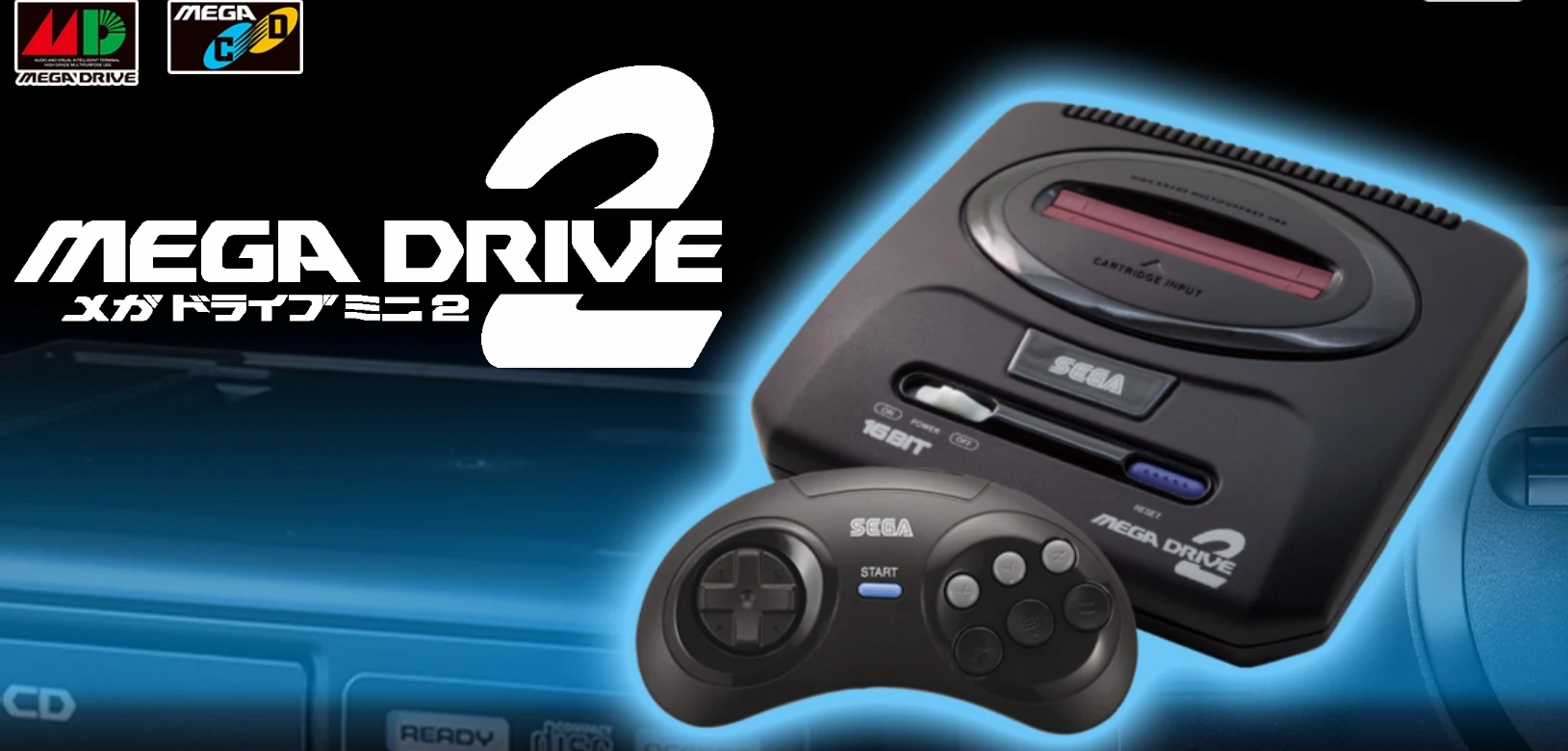 Оголошено повний список ігор SEGA Mega Drive Mini 2