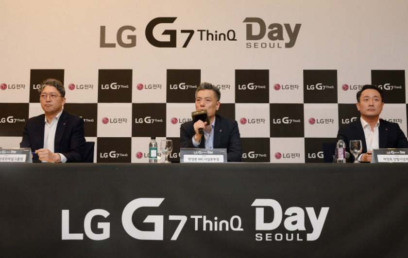 LG: we planned the design of LG G7 ThinQ with a cut before Apple