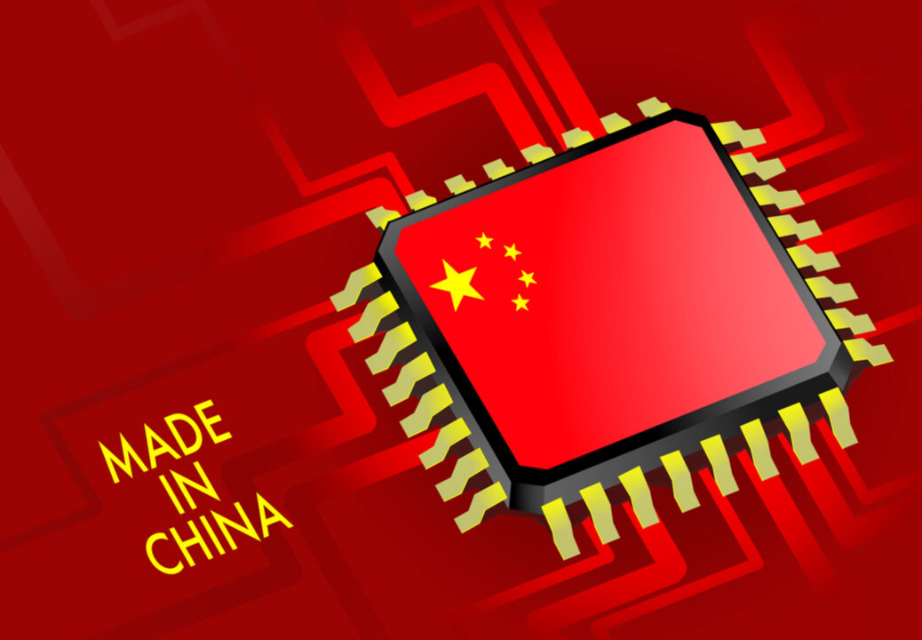 Powerful answer to the United States - China invests $143 billion in national semiconductor industry