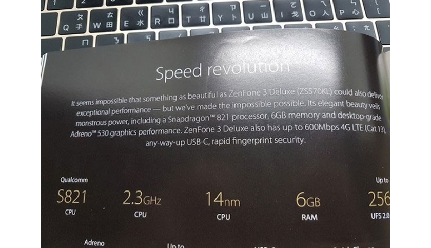 Улучшенный ASUS ZenFone 3 Deluxe получит Snapdragon 821 на 2.3 ГГц