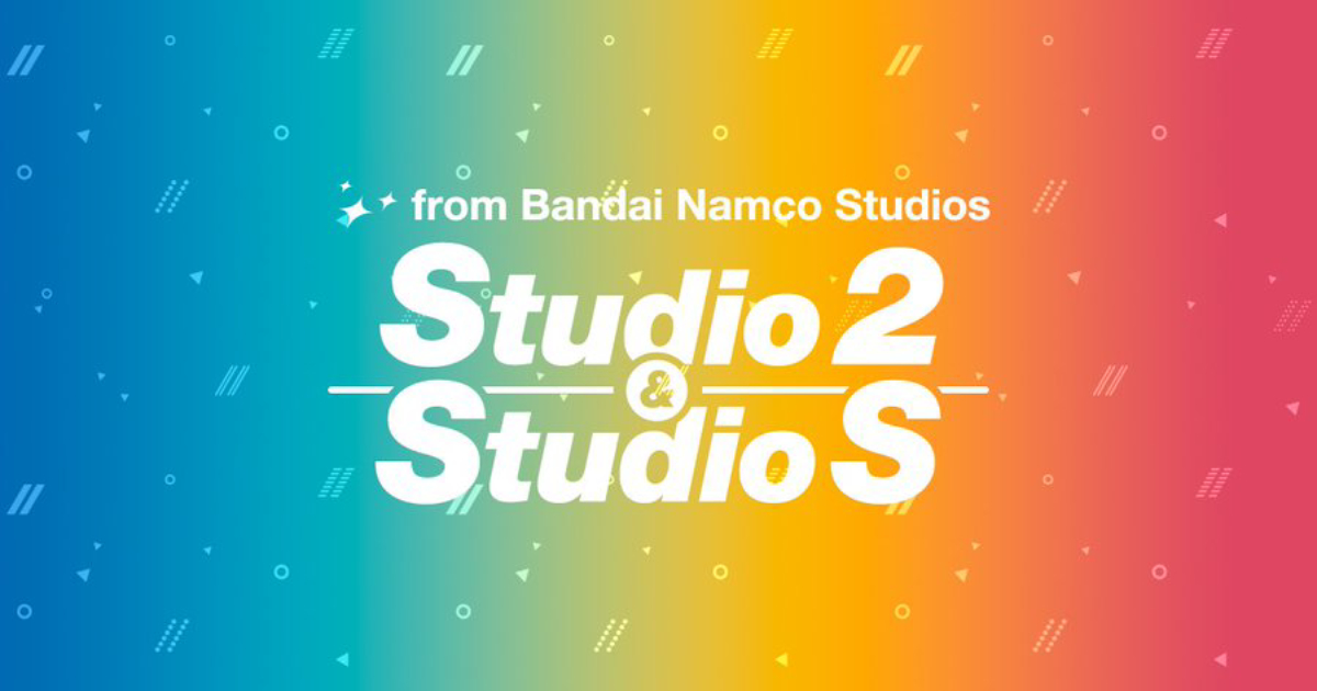 Bandai Namco crea Studio 2 y Studio S para ayudar a Nintendo con sus juegos