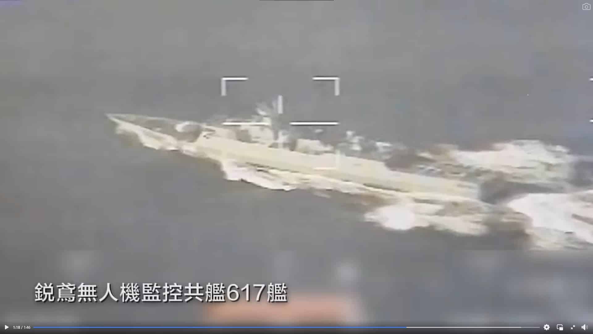 Taiwan deploys ships and aircraft in response to China's exercises