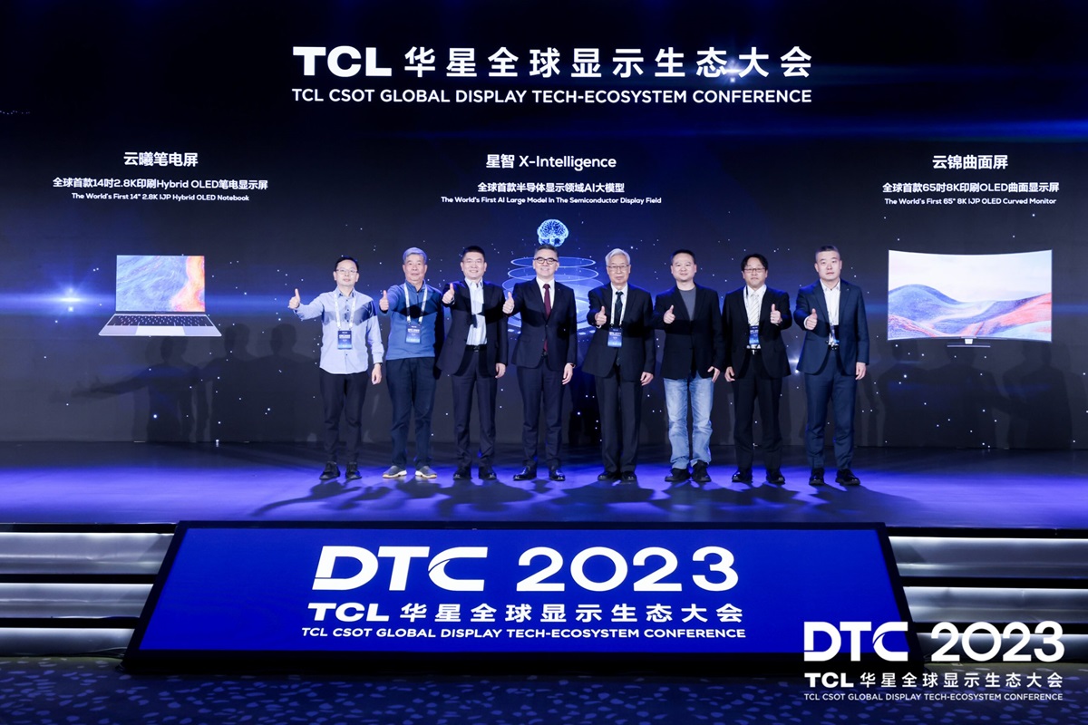 Firma TCL zaprezentowała panel OLED 4K w kształcie kopuły z częstotliwością odświeżania 120 Hz i wyświetlaczem 8K 2D/3D.