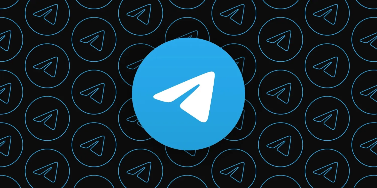 Telegram дозволяє обирати якість відео для великих каналів