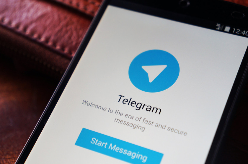 Мессенджер "Telegram" Telegram_down