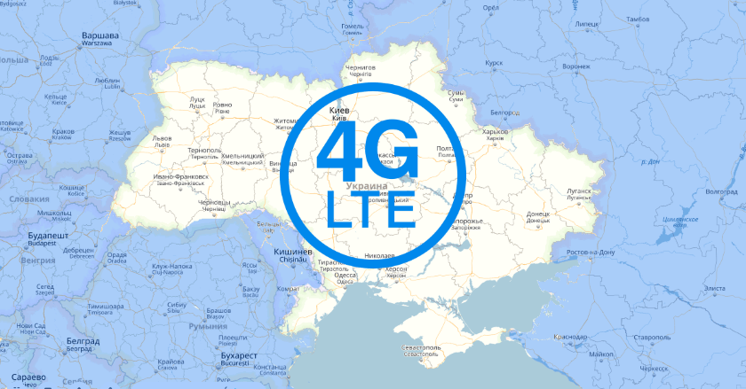 LTE объединяет: Киевстар, Vodafone и lifecell поделились частотами для 4G