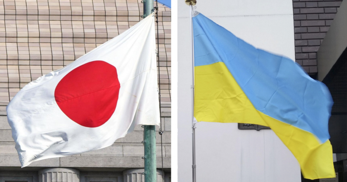 Japan wordt langzaam maar zeker de belangrijkste bondgenoot van Oekraïne