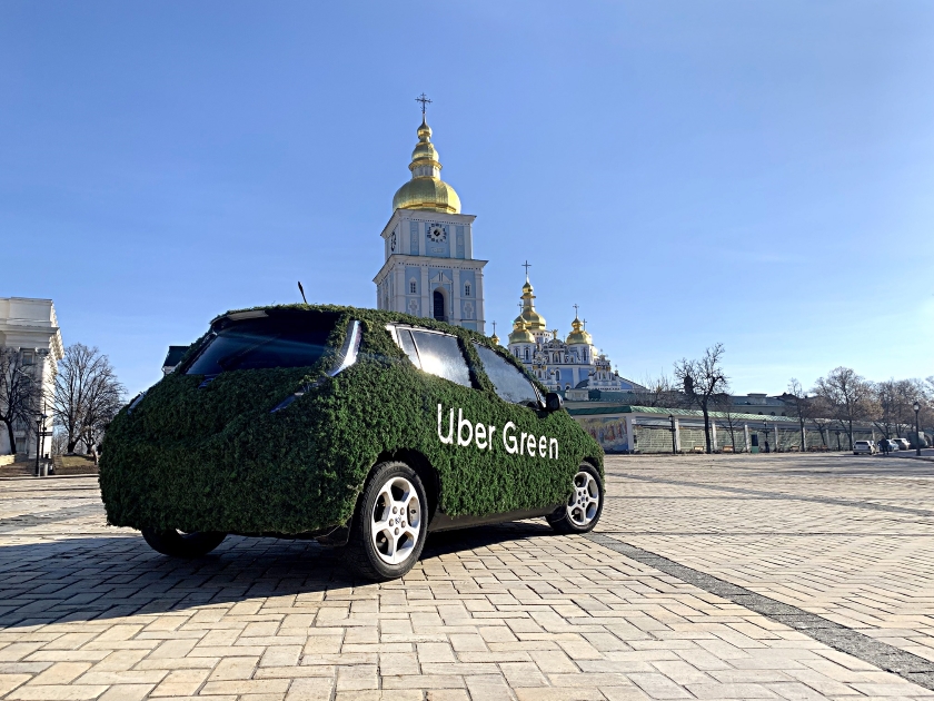 В Киеве запустился UberGREEN: цены как в UberSELECT, на вызов может приехать Tesla