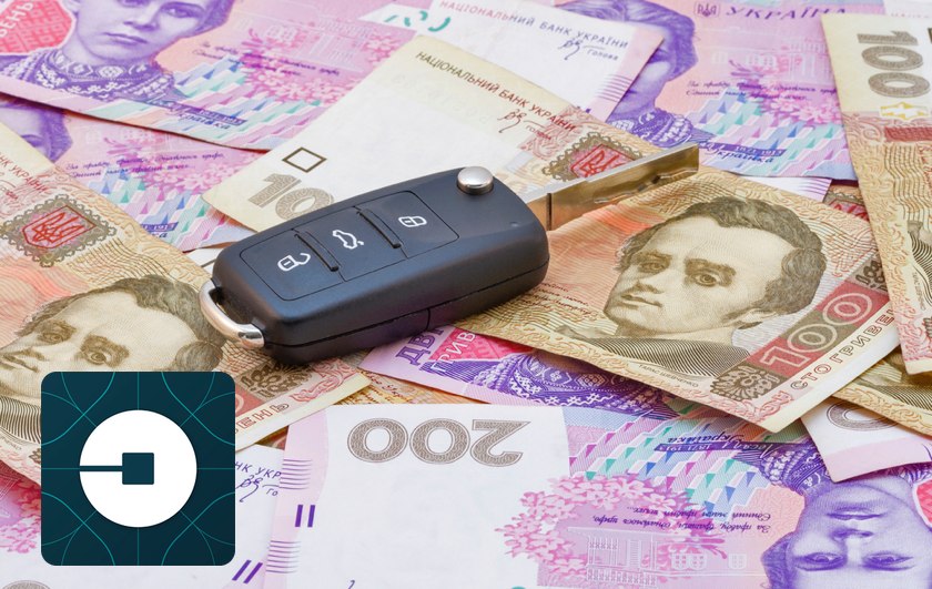 Uber сдался и готов принимать в Киеве наличные деньги