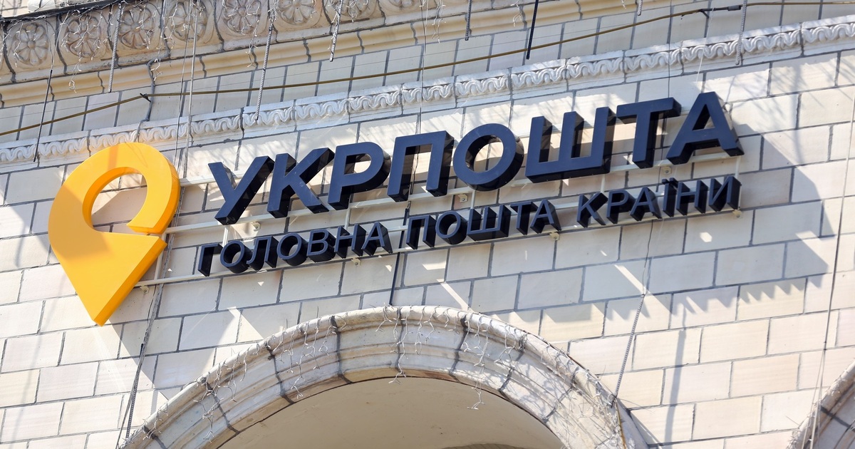 "Ukrposhta veilt pakketten die niet binnen zes maanden zijn opgehaald