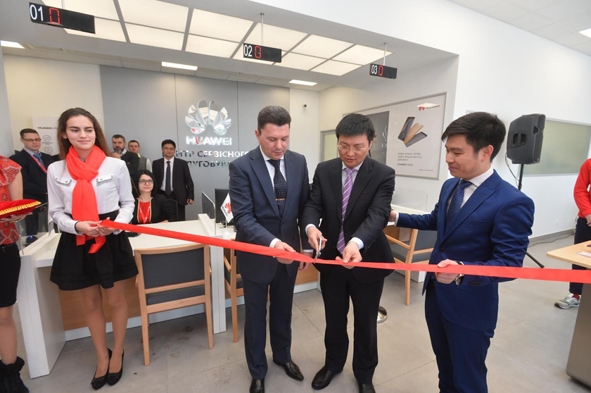 Huawei открыла эксклюзивный сервисный центр в Киеве