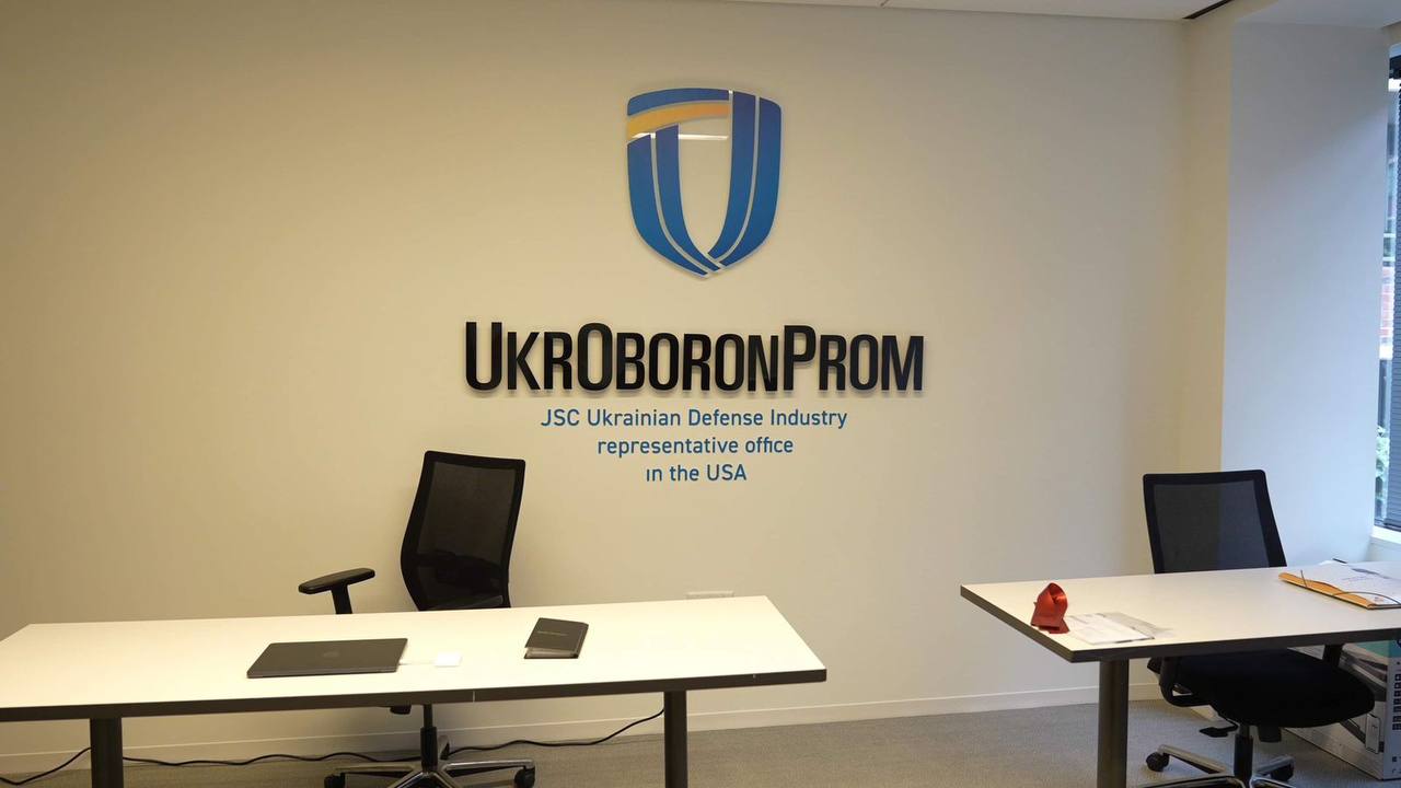 "Ukroboronprom opens first foreign representative office in the USA
