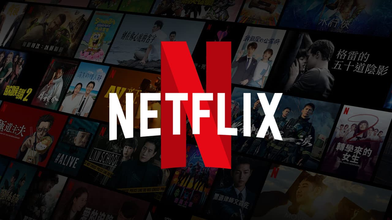 Netflix eliminará casi todas las películas y series interactivas a partir del 1 de diciembre