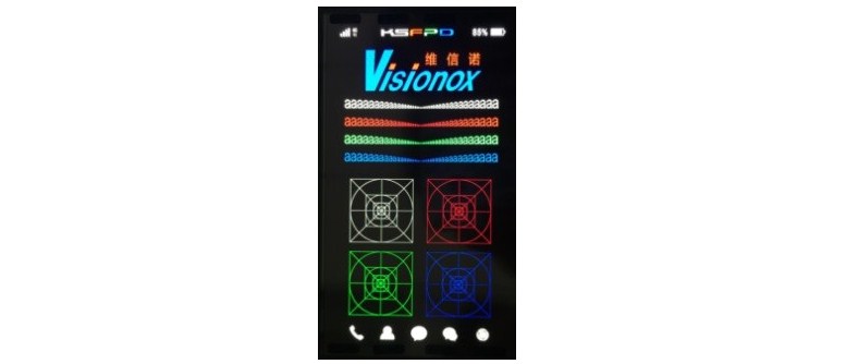 Компания Visionox разработала AMOLED-дисплей на 4.85 дюйма с плотностью 604 ppi