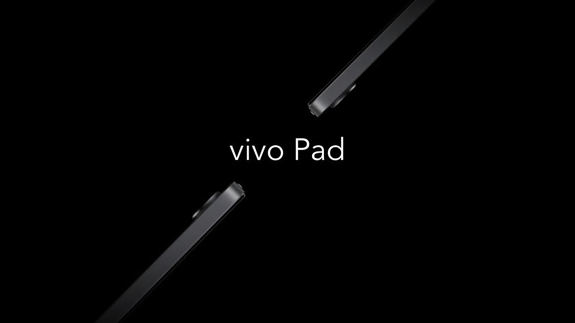 Écran 120 Hz, puce Snapdragon 870 et charge rapide 44 W : les spécifications de la première tablette de Vivo fuient en ligne