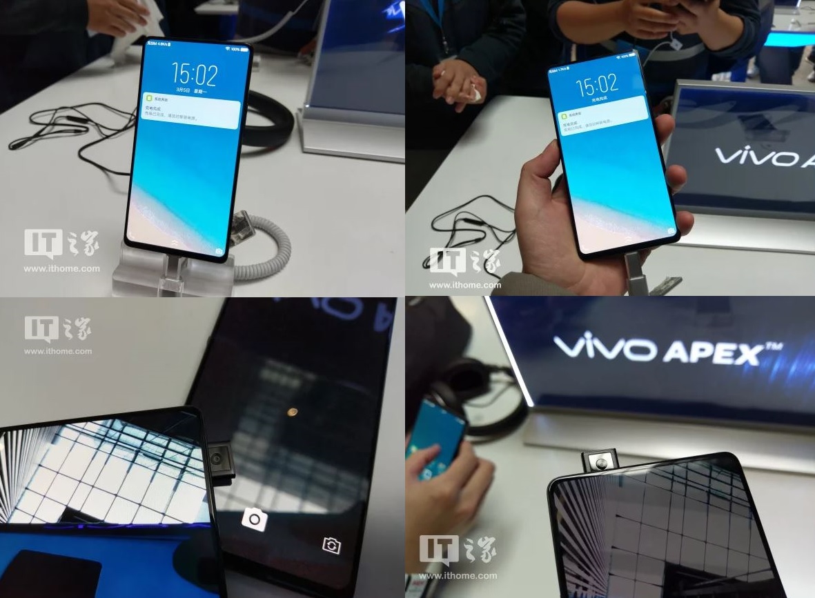 Vivo officially introduced the smartphone Vivo APEX, but almost nothing about it did not tell