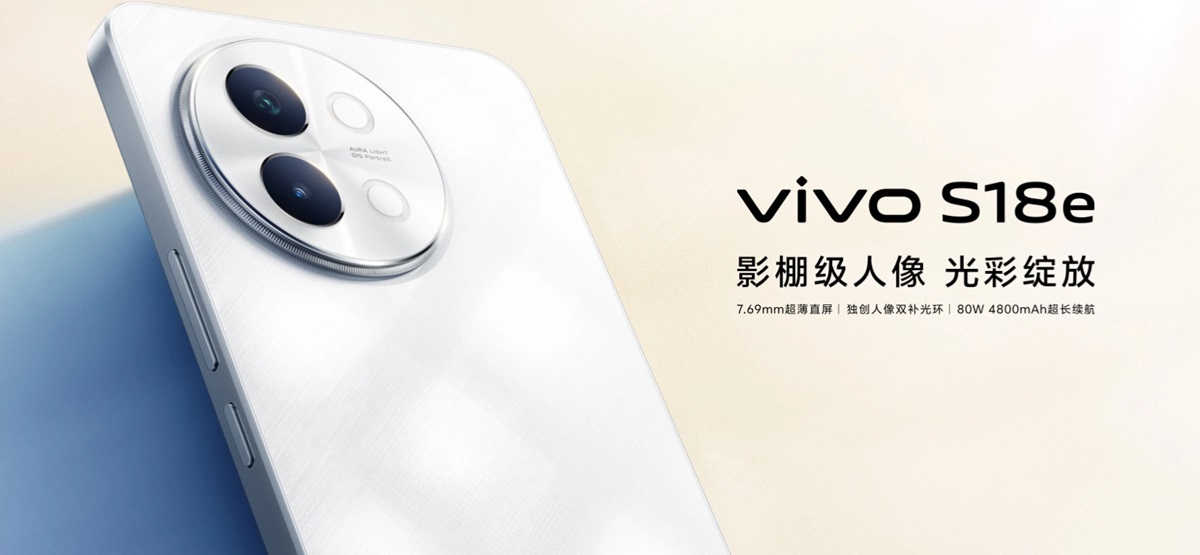vivo S18e - Dimensity 7200, 120Hz Display, 50MP Kamera mit OIS, NFC, Stereo-Lautsprecher und Android 14 ab $295