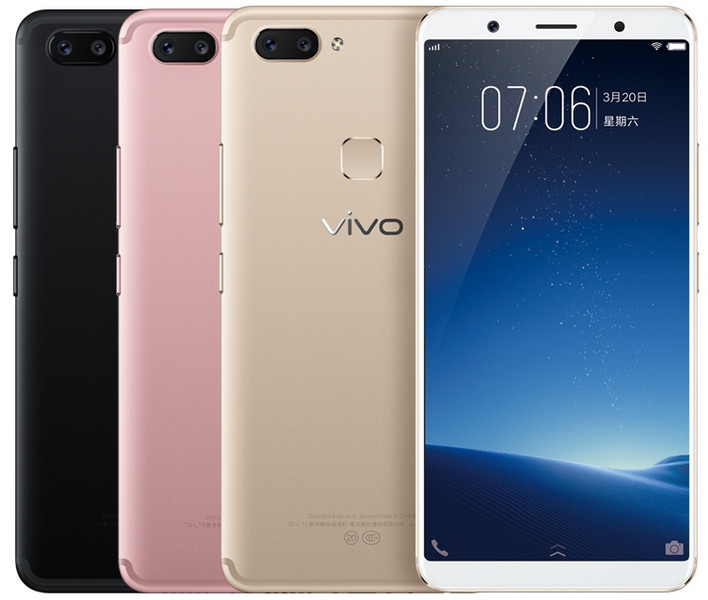 Vivo X20 and X20 Plus smartphones: minimum frames and dual camera